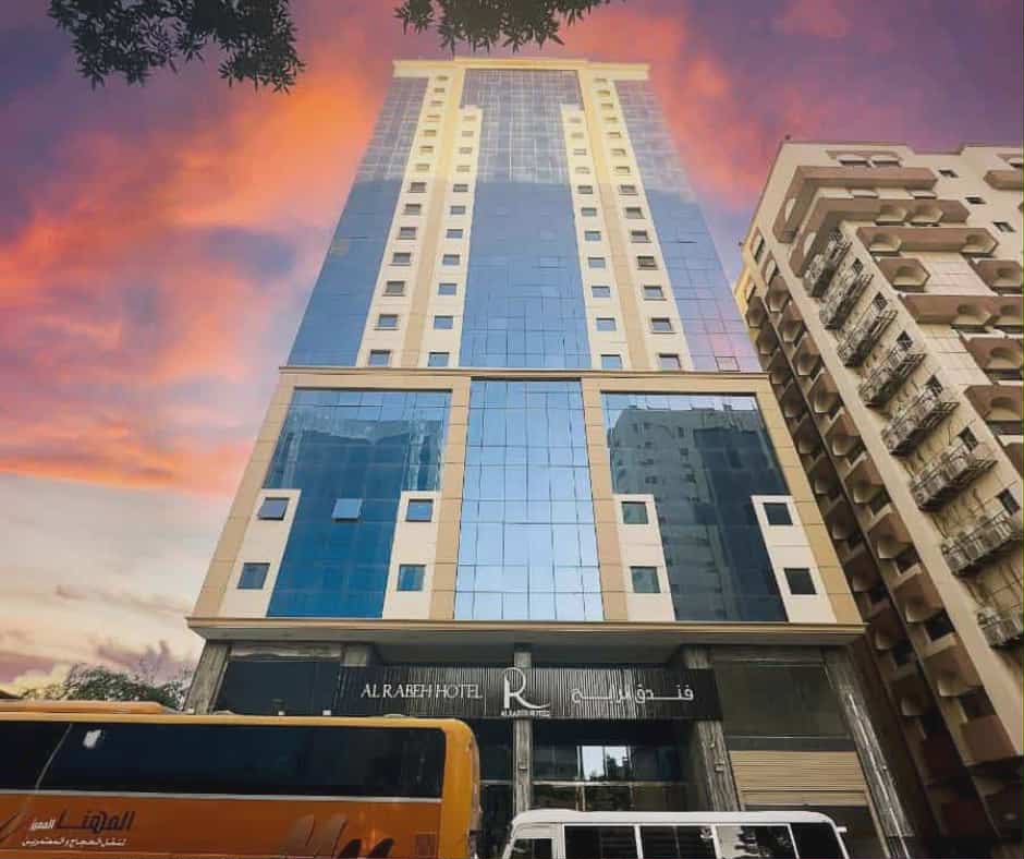 فندق الرابح