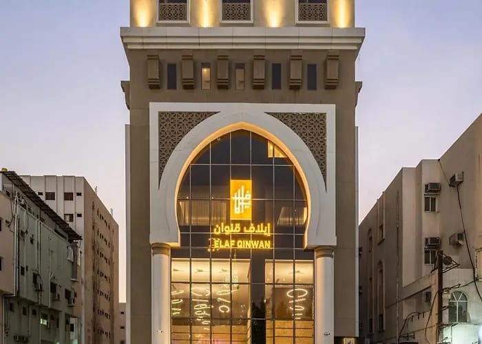 WhatsApp Image 2025-11-21 at 10.32.44 PM (1)