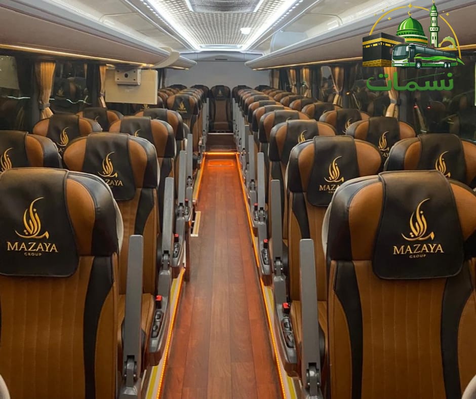 باصات العمرة من المدينة