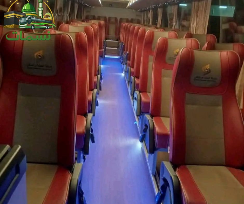 باصات العمرة من المدينة