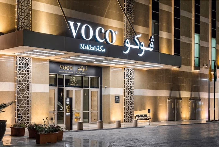 إقامة فندق فوكو مكة